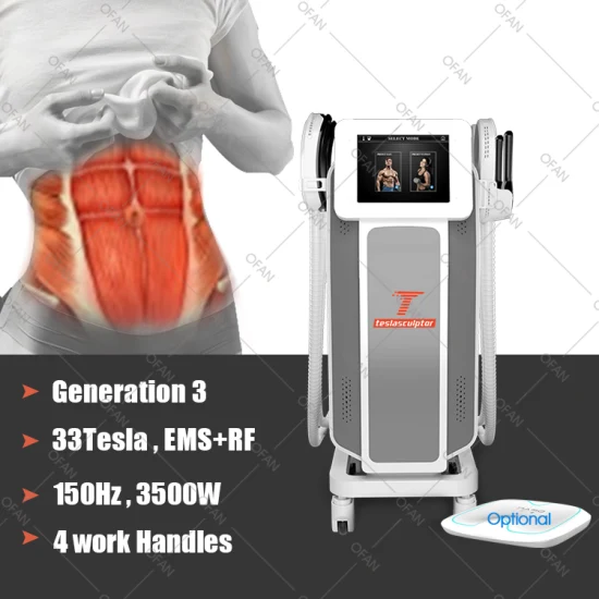 Ofan Physical Therapy Equipment SPA Machine Building Muscle Stimulation Kegel Machine EMS Pelvic Floor